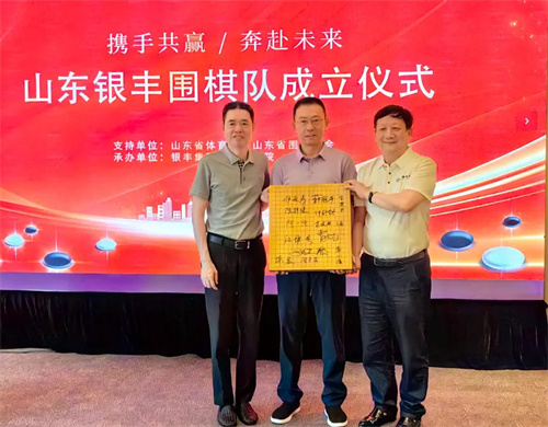 1753145307643134.jpg 微信圖片_20250722084159.jpg